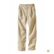 Pantalon de cuisine Brigad Molinel
