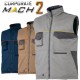 Gilet chaud mach corporate sans manche DELTAPLUS