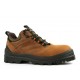 CHAUSSURE BASSE MODEL ATENE